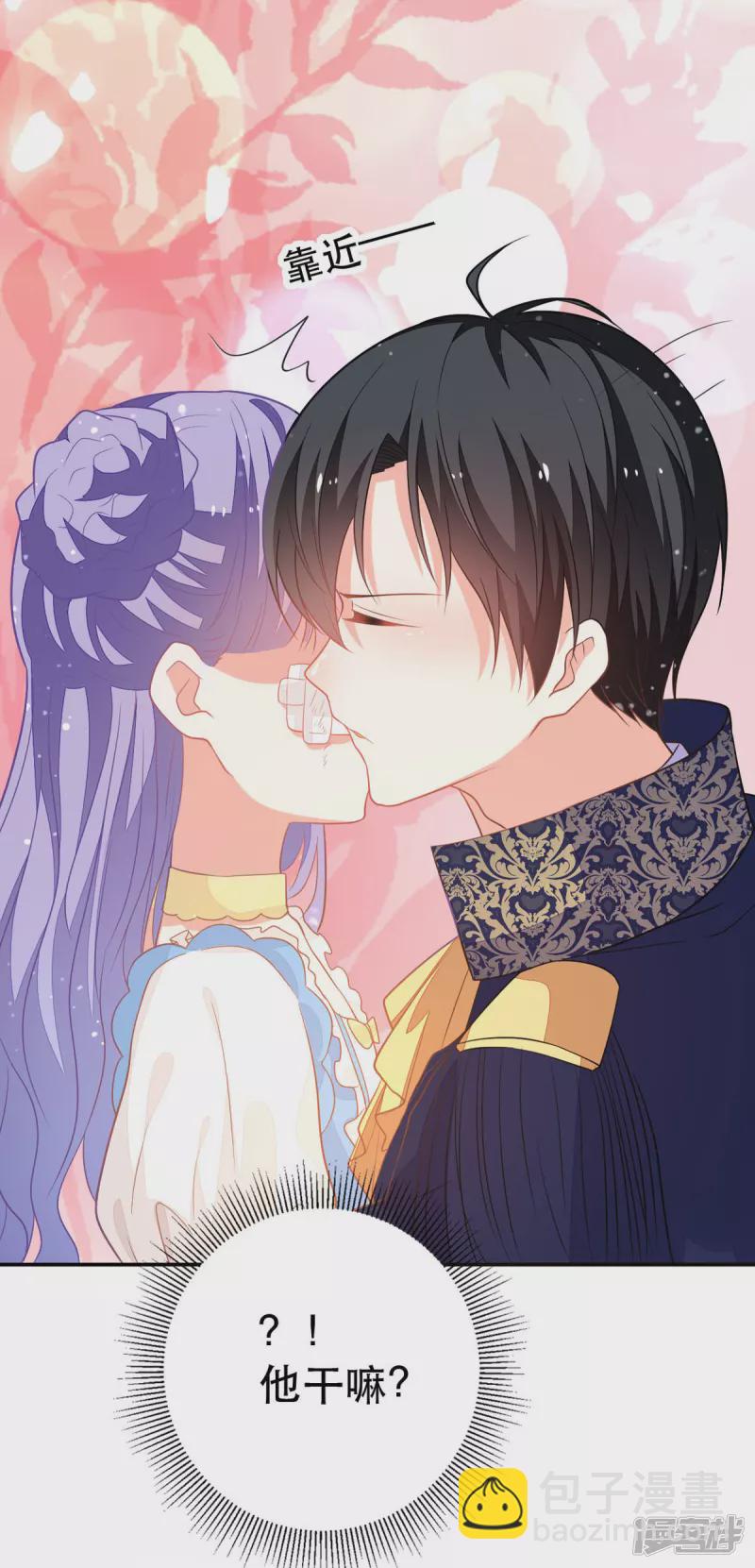 第15话 王爵的真实身份-第17话