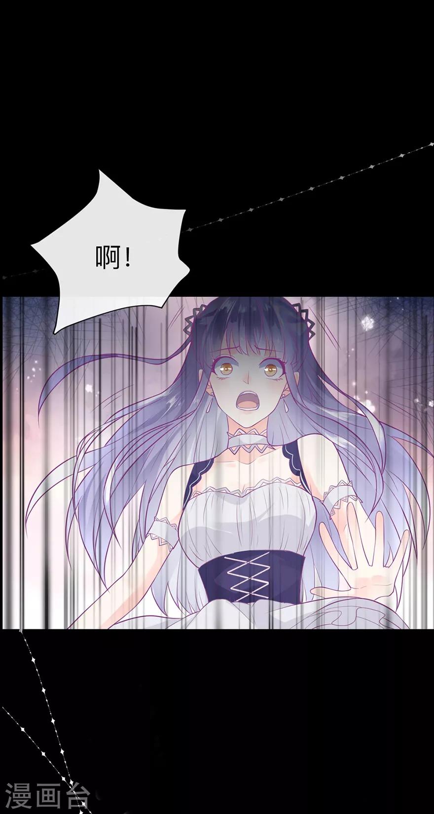 第1话 我要活下去-第3话