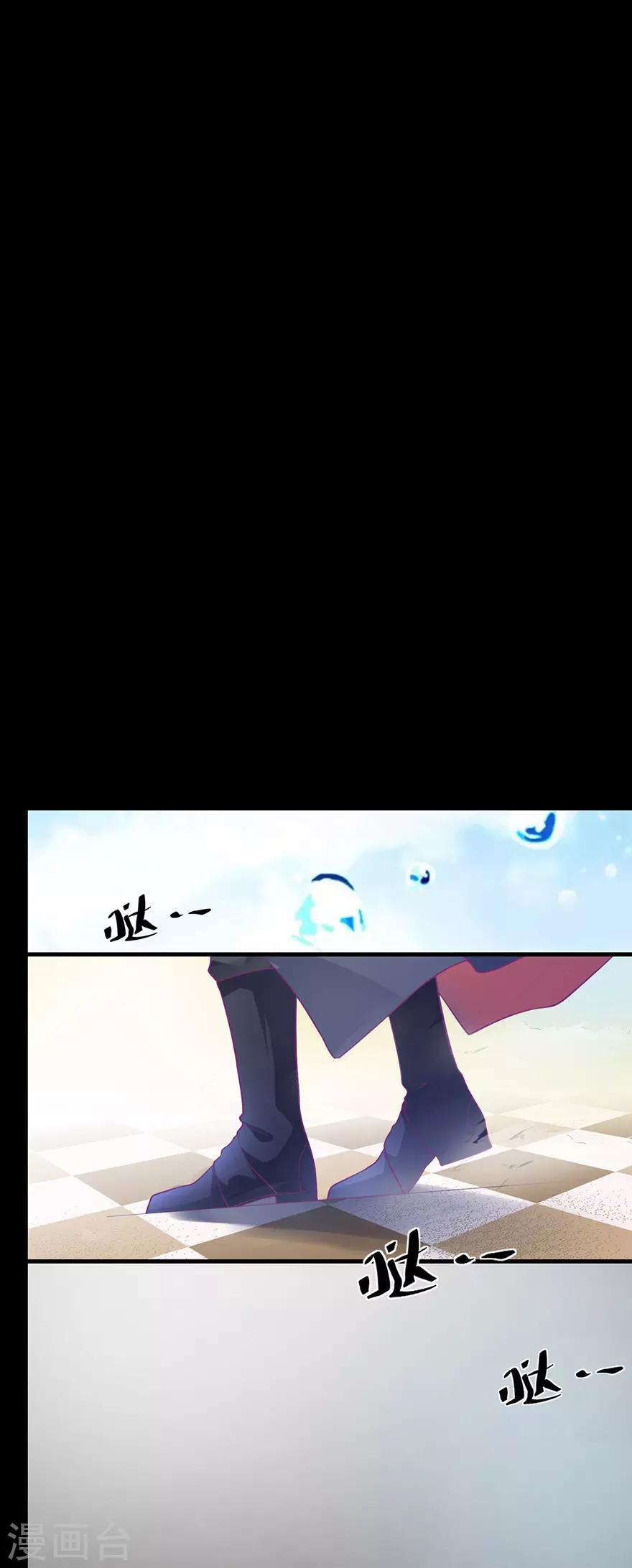 第1话 我要活下去-第3话