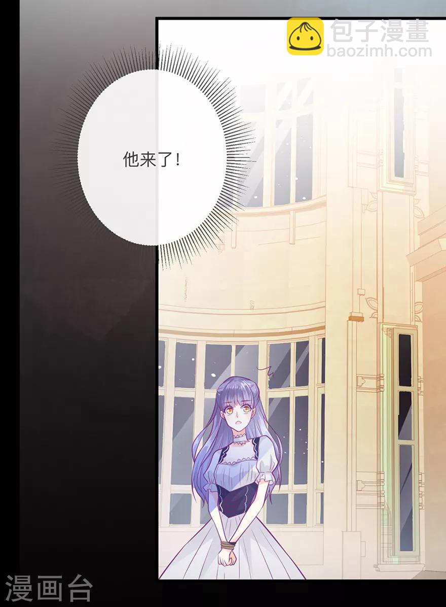 第1话 我要活下去-第3话