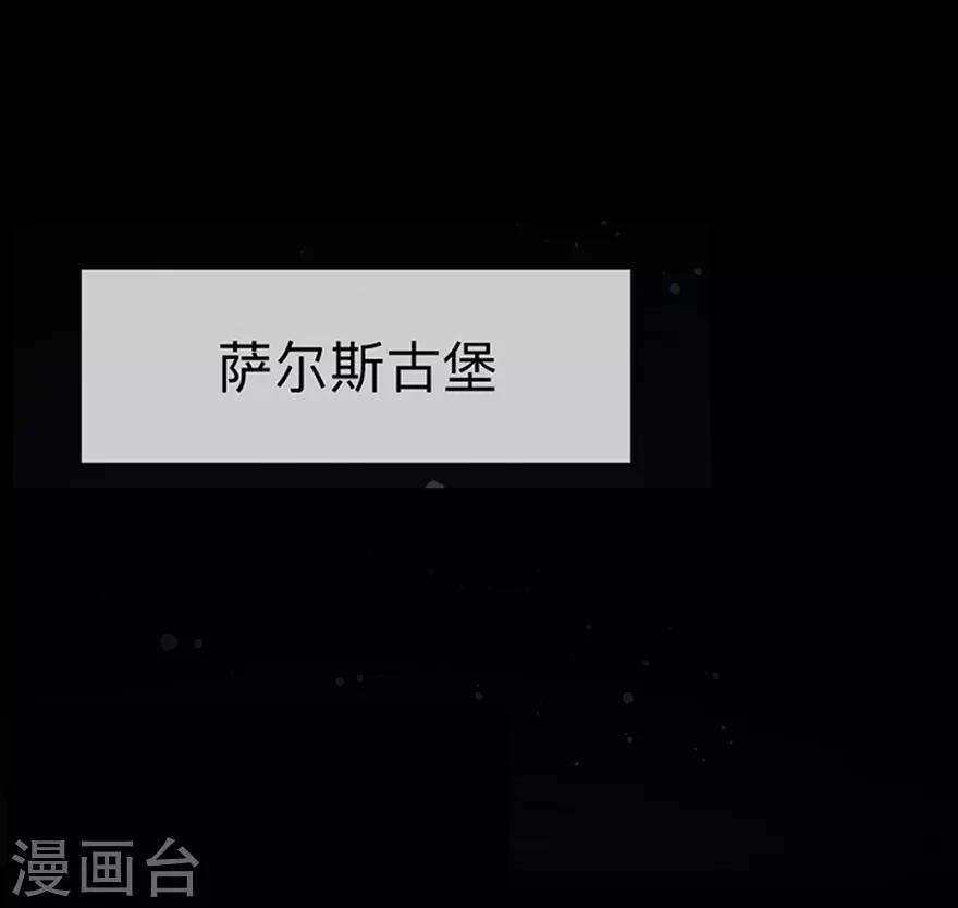 第1话 我要活下去-第3话