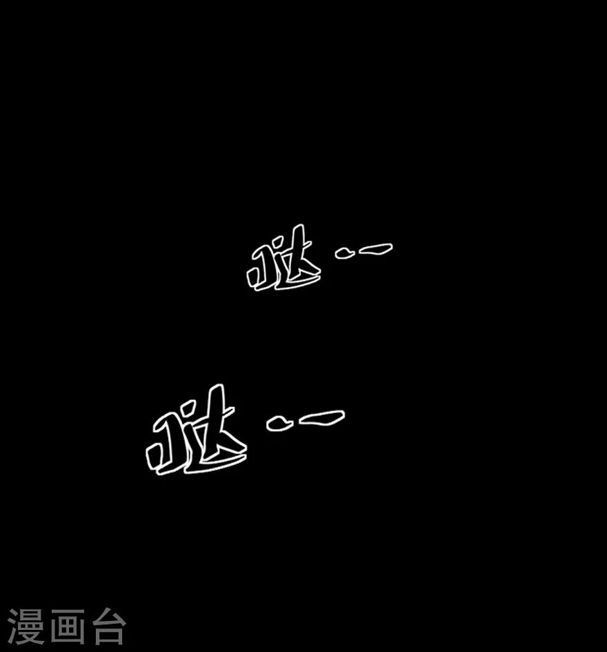 第1话 我要活下去-第3话