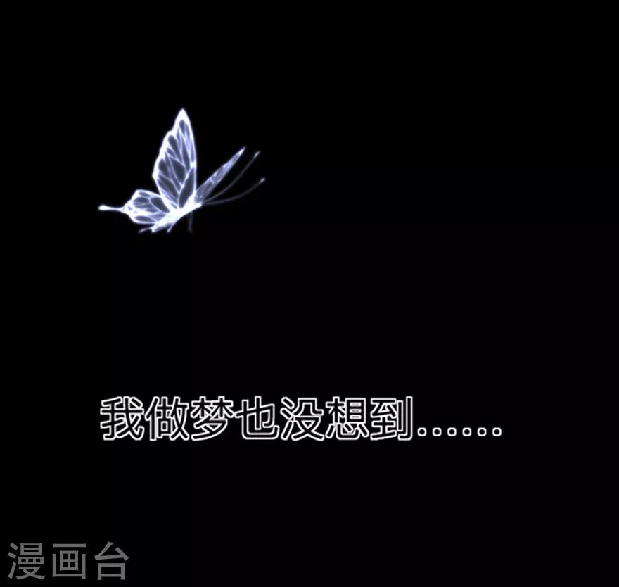第1话 我要活下去-第3话