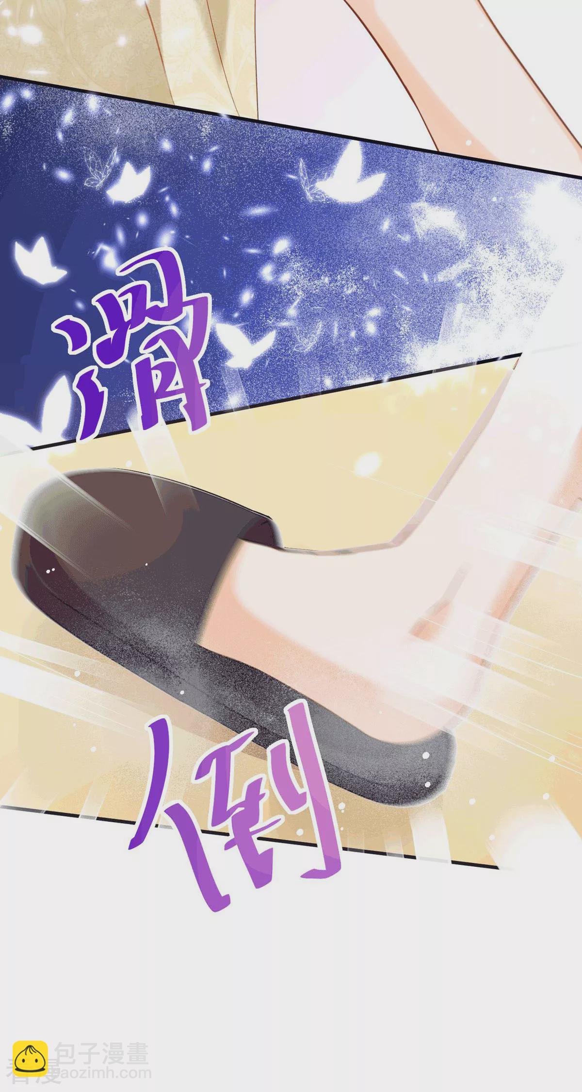 第25话 血契-第27话