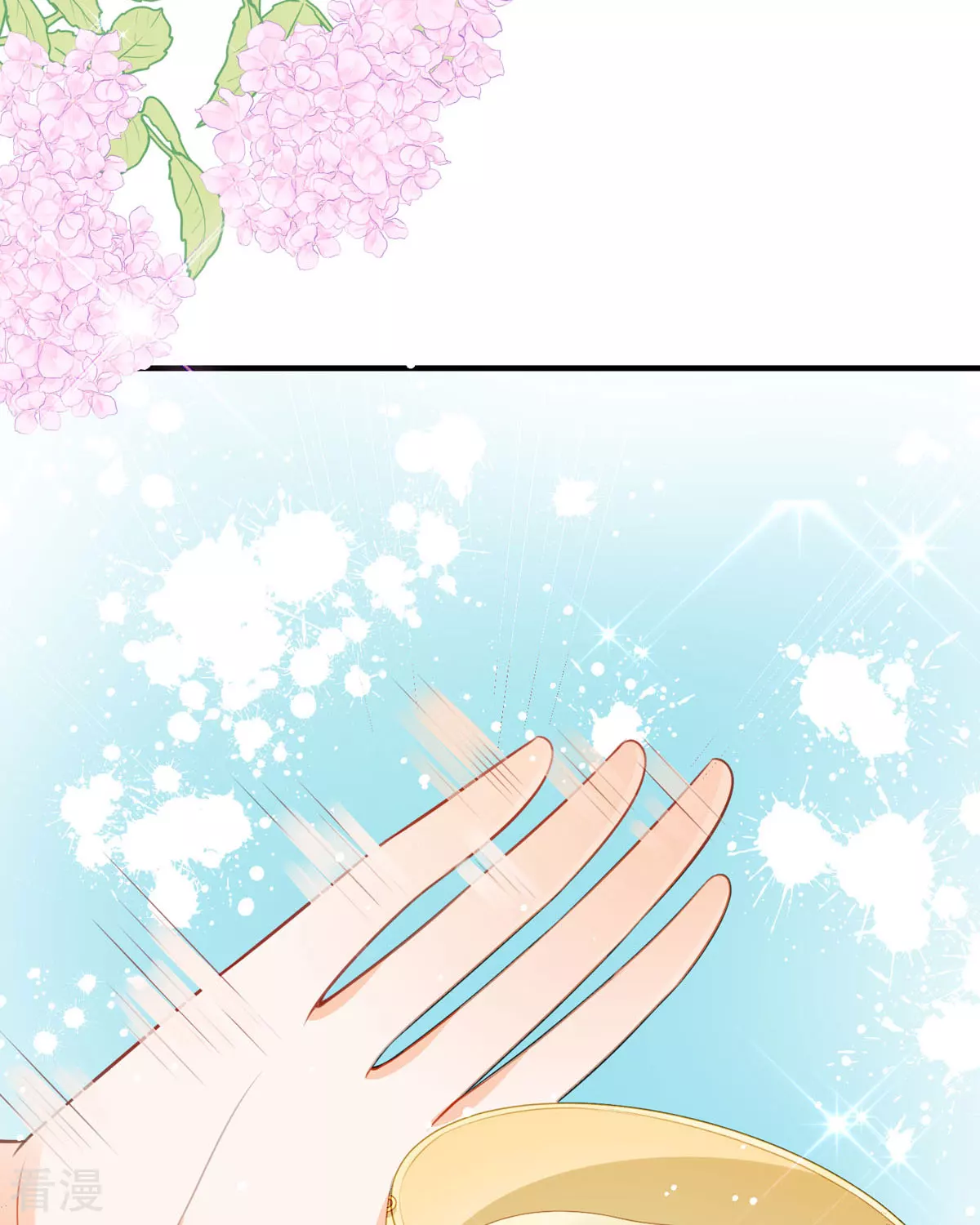 第29话 离我远点(1/2)-第31话
