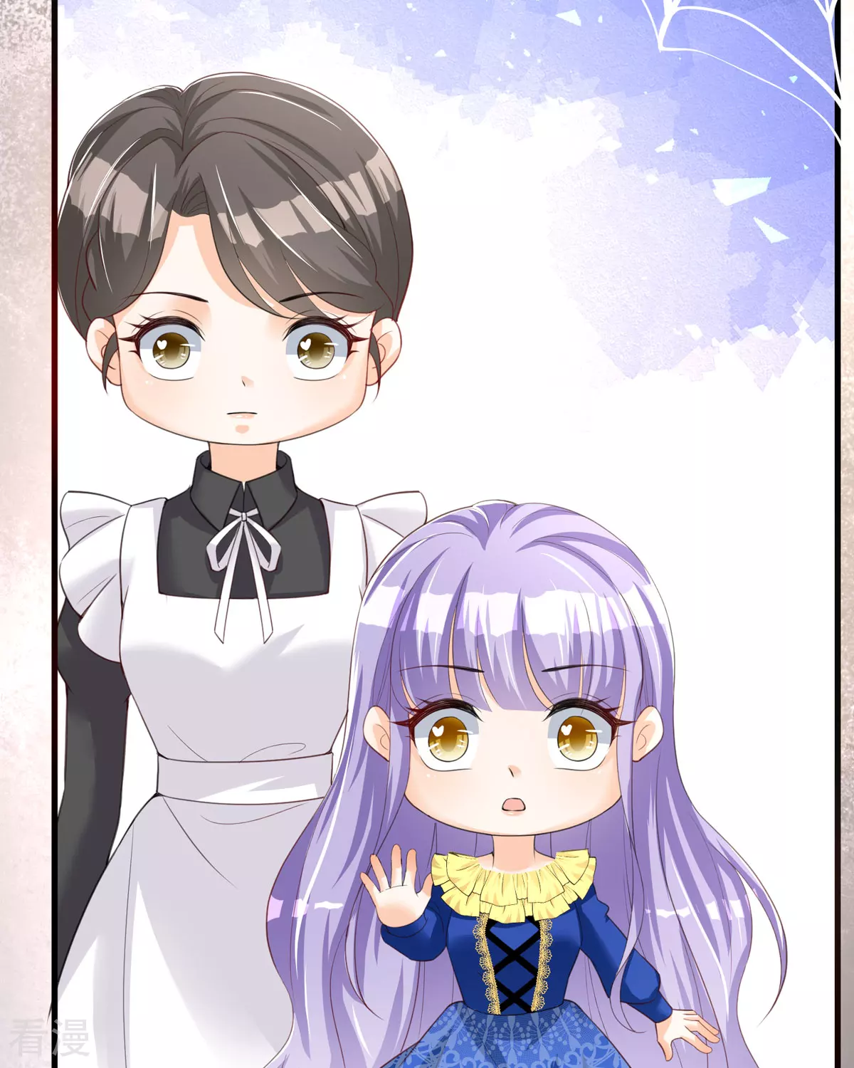 第34话 你是谁？(1/2)-第37话
