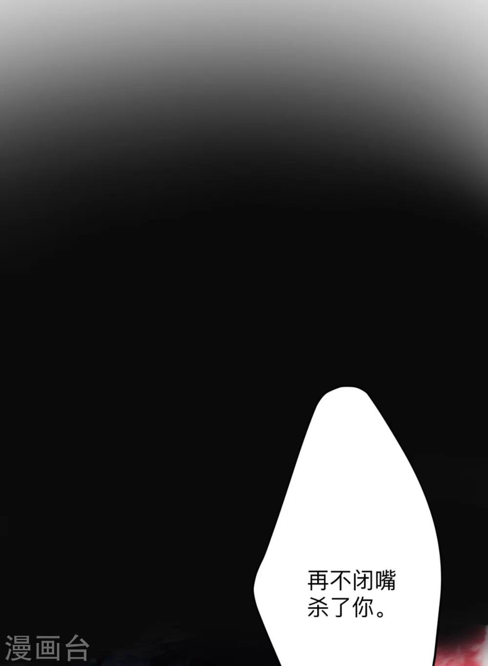 第3话 从今天开始-第5话