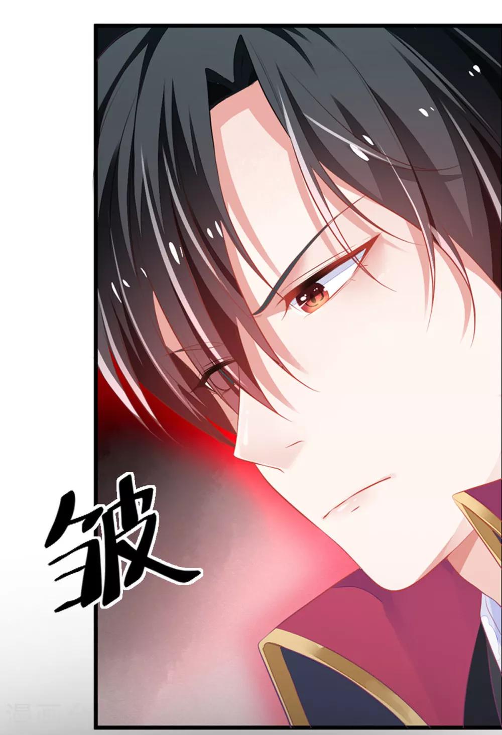 第3话 从今天开始-第5话