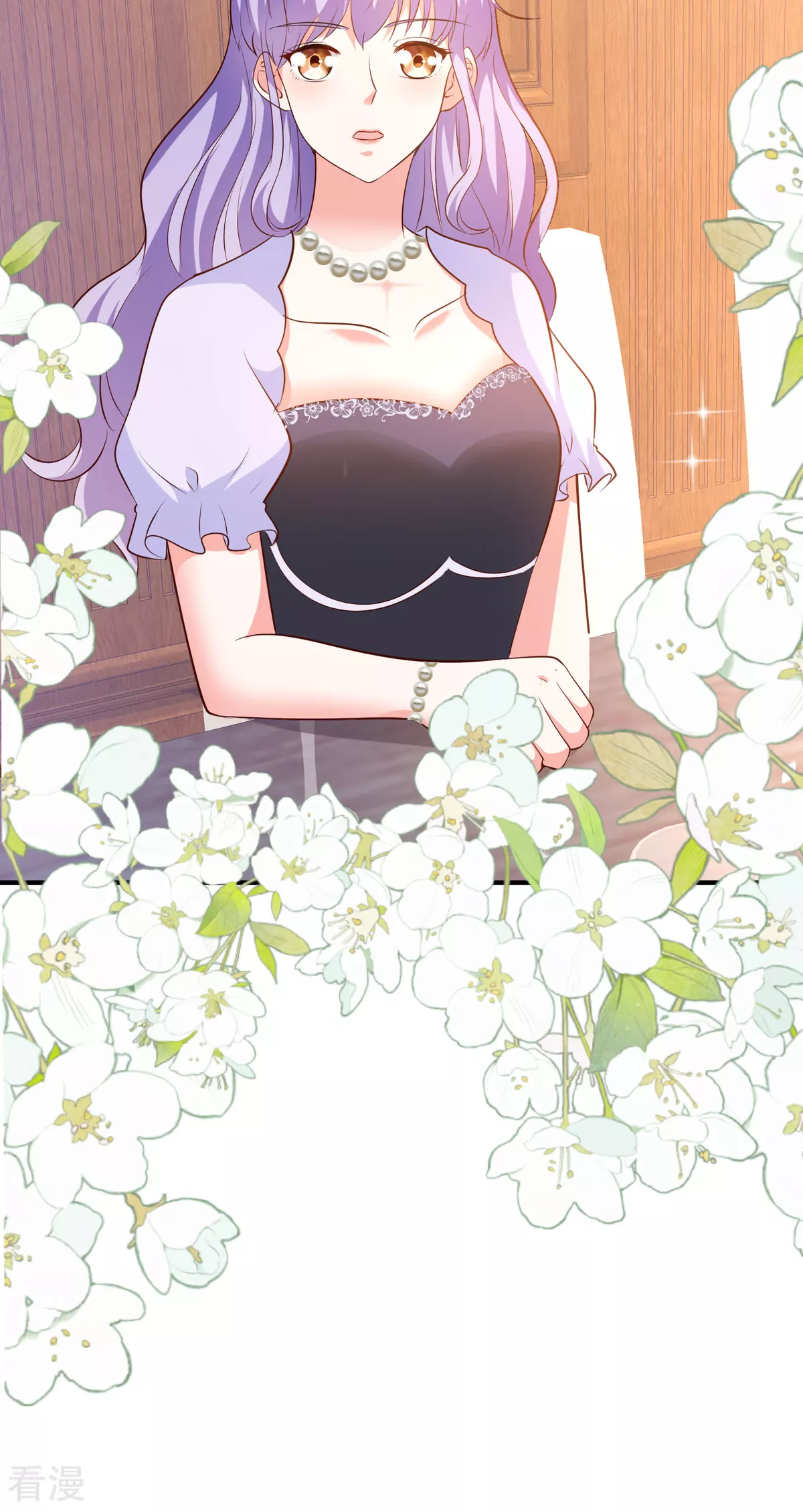 第44话 魔法石-第47话