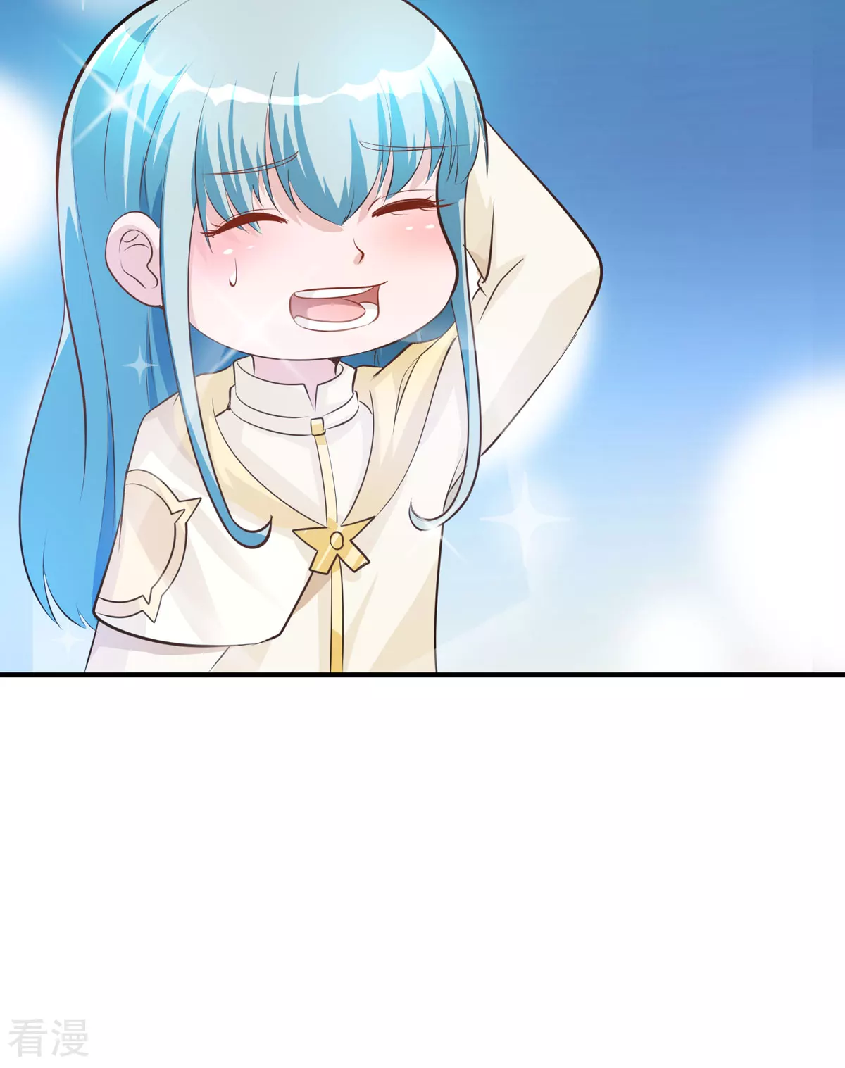 第44话 魔法石-第47话