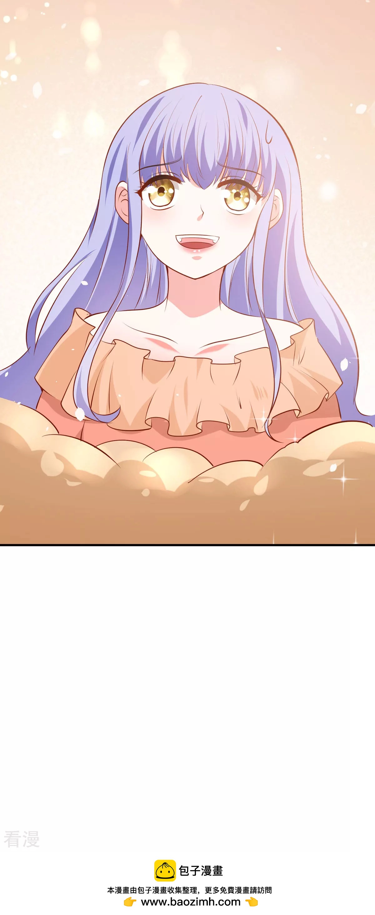 第52话 联姻-第55话