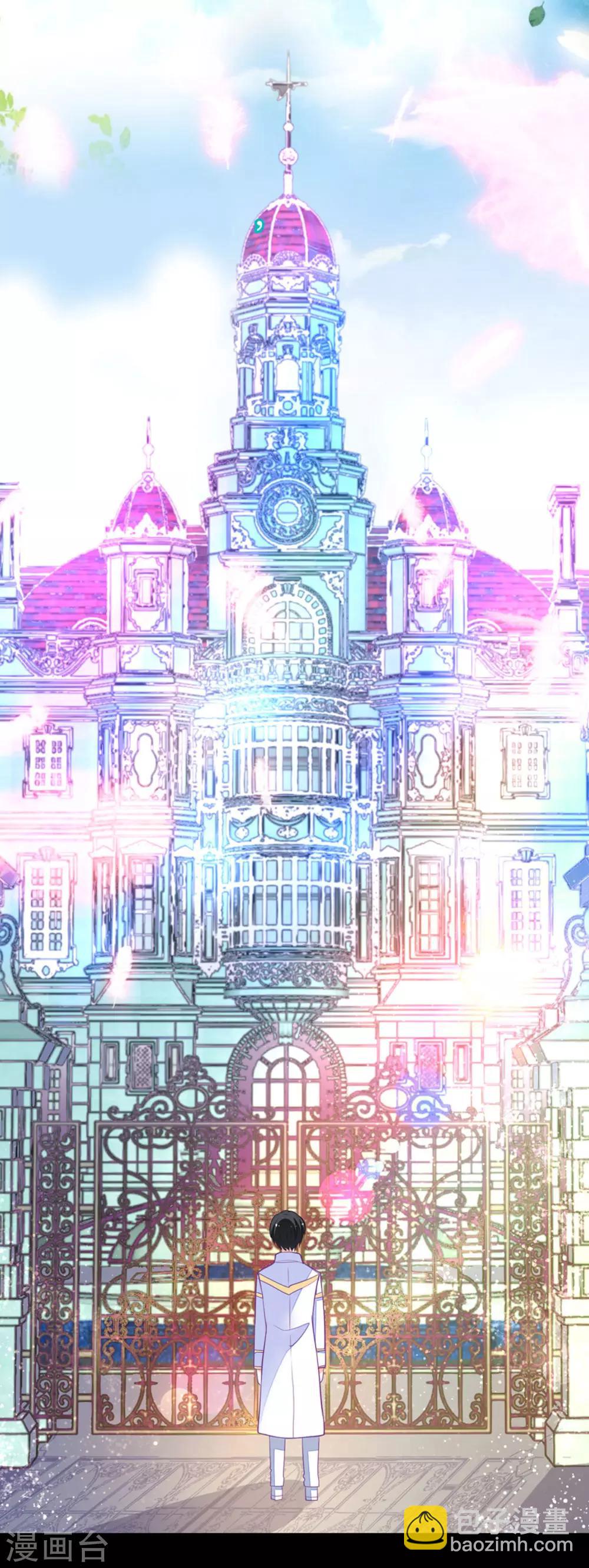 第5话 雪茉乖乖哒-第7话