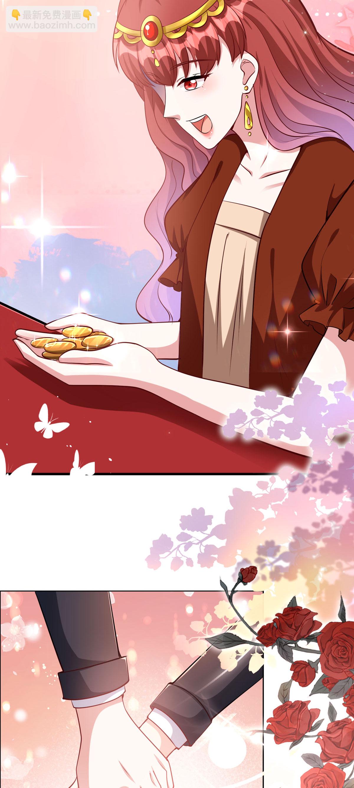 第64话 赛马场-第67话