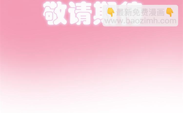 预告-第1话