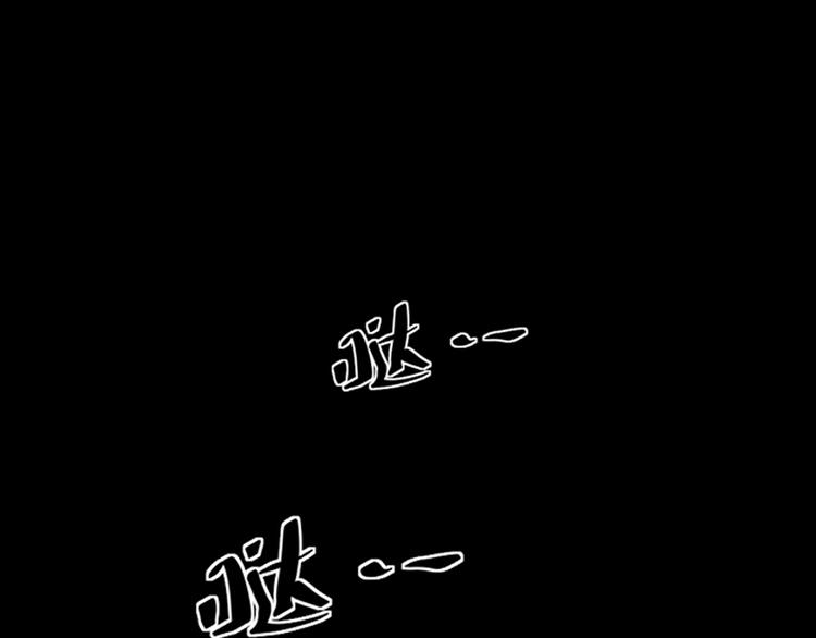 第1话 我要活下去(1/2)-第3话