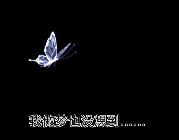 第1话 我要活下去(1/2)-第3话