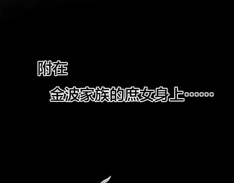 第1话 我要活下去(1/2)-第3话