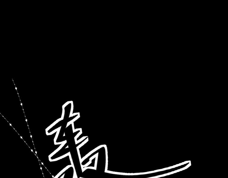 第1话 我要活下去(1/2)-第3话