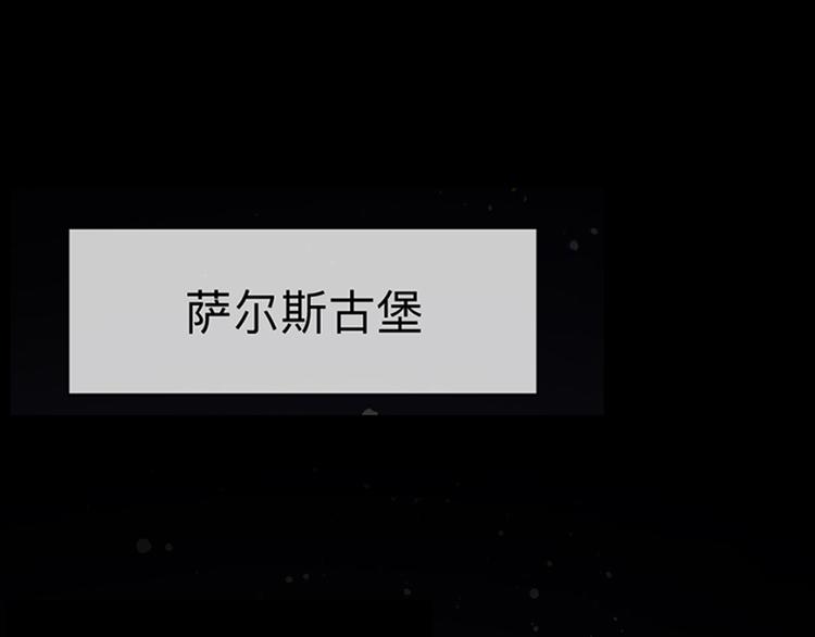 第1话 我要活下去(1/2)-第3话