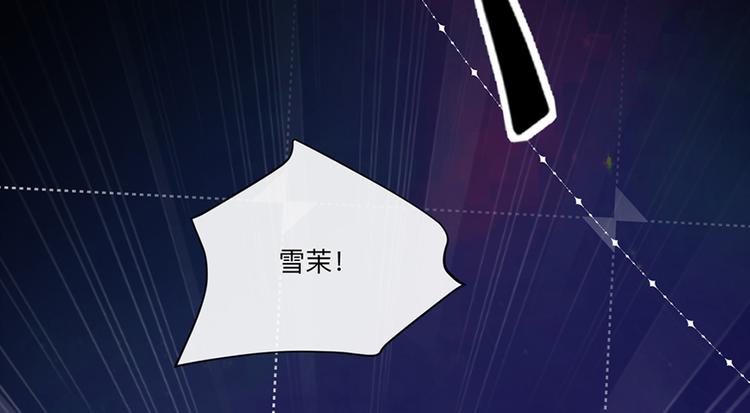 第1话 我要活下去(1/2)-第3话