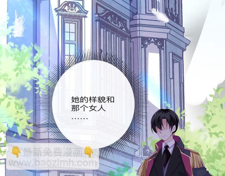 第3话 从今天开始(1/2)-第5话