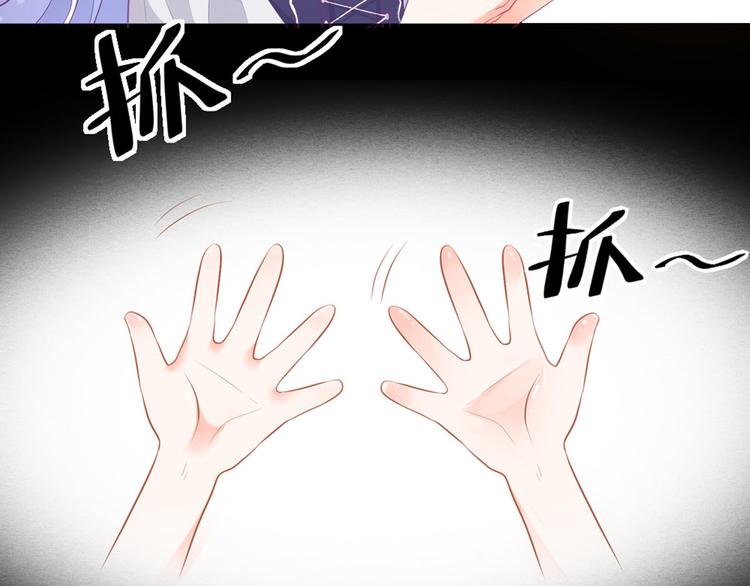 第3话 从今天开始(1/2)-第5话