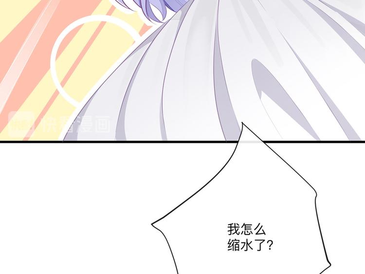 第3话 从今天开始(1/2)-第5话