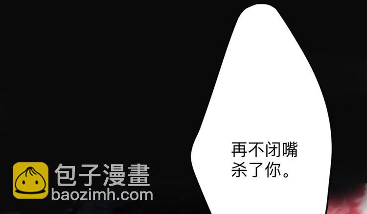 第3话 从今天开始(1/2)-第5话