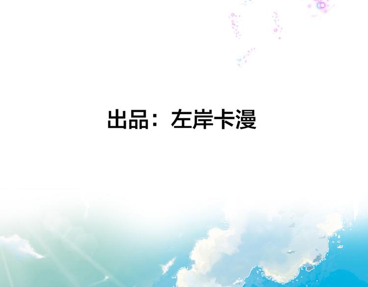 第3话 从今天开始(1/2)-第5话