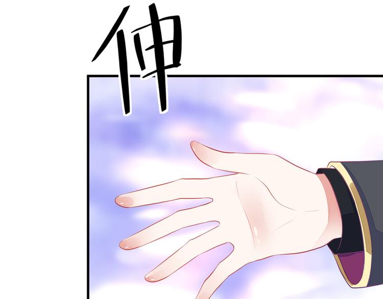 第3话 从今天开始(1/2)-第5话