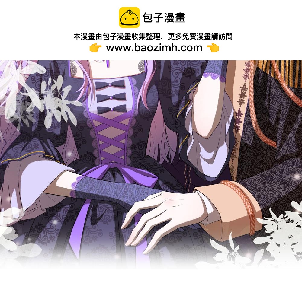 第57话 王爵不高兴了-第59话