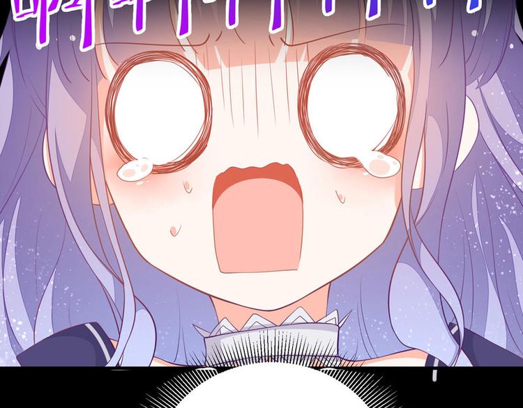 第5话 雪茉乖乖哒(1/2)-第7话