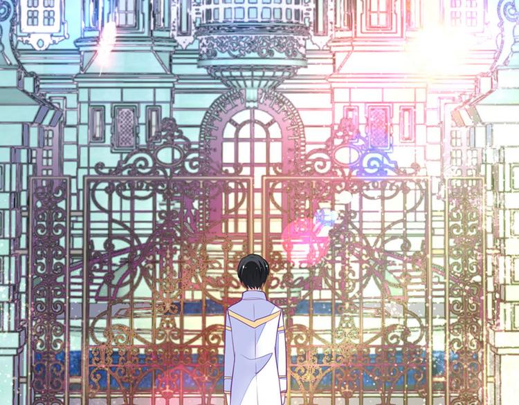 第5话 雪茉乖乖哒(1/2)-第7话