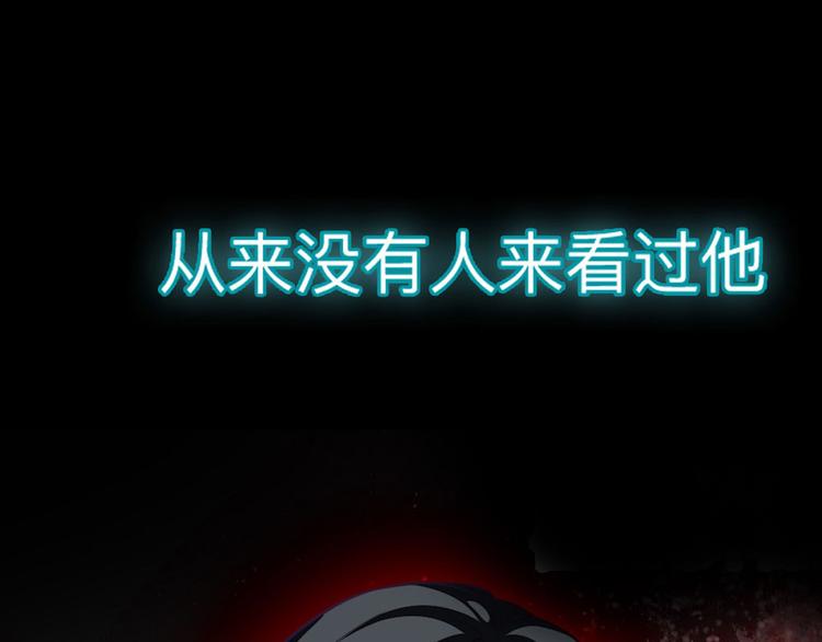 第5话 雪茉乖乖哒(1/2)-第7话