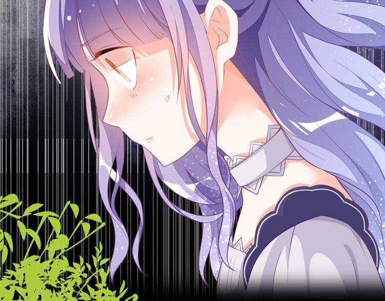 第5话 雪茉乖乖哒(1/2)-第7话
