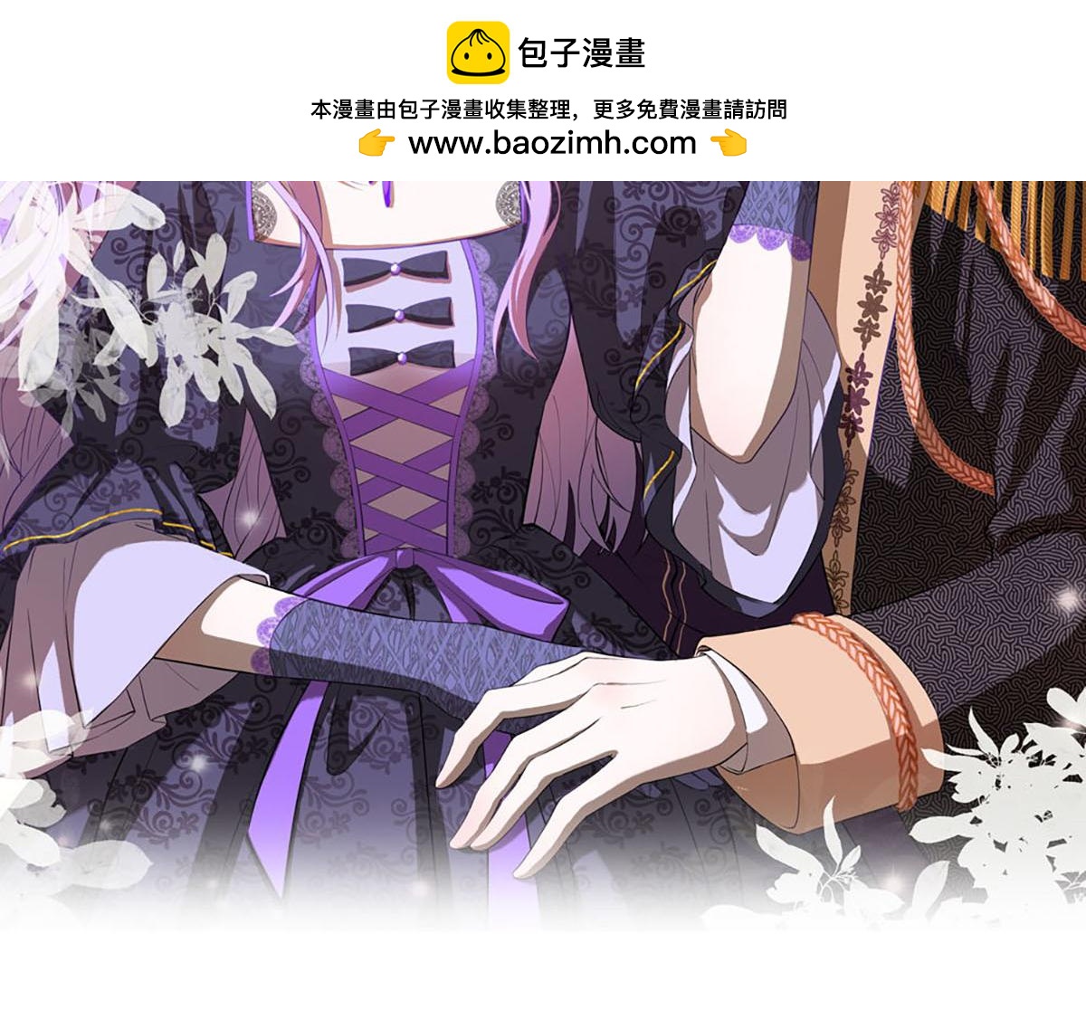 第65话 参加比赛！？-第67话