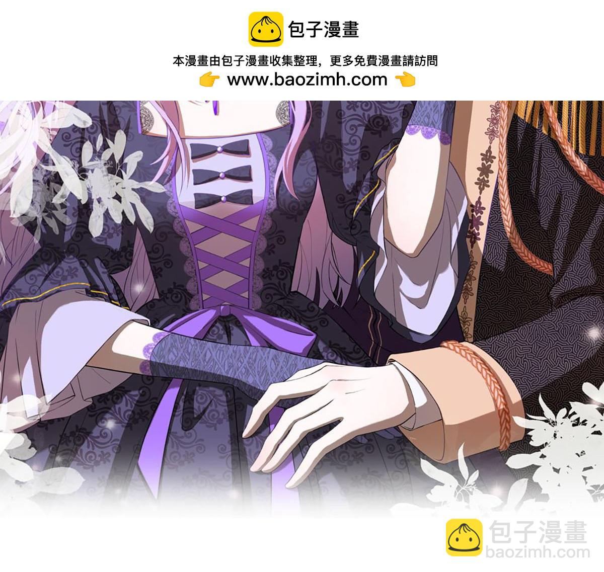 第69话 别惹可爱的小姑娘-第71话