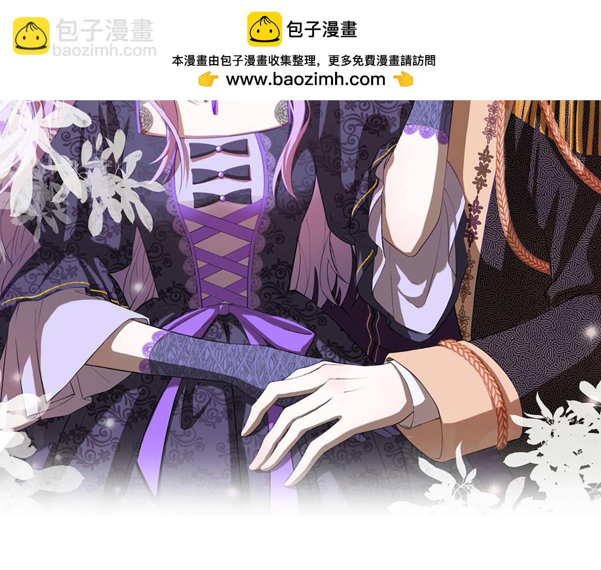 第73话 我的身份-第75话