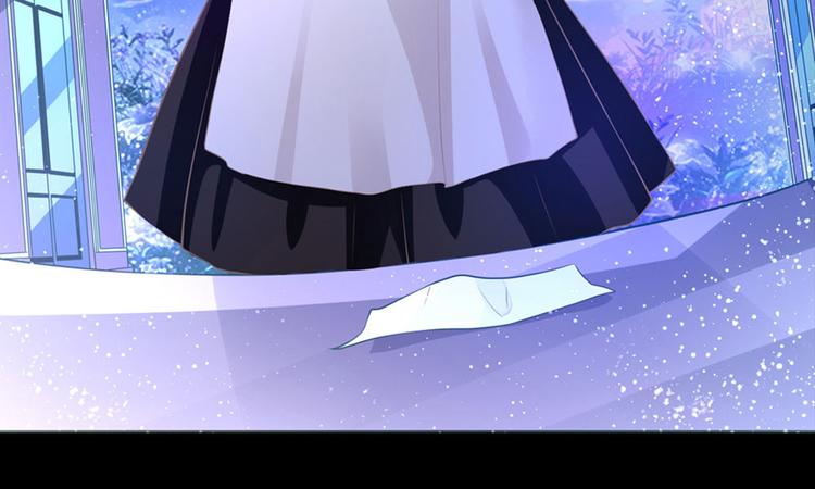 第7话 怎么忍心对我下手(1/2)-第9话