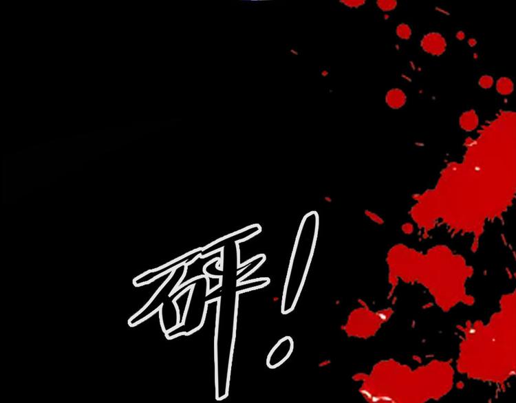 第7话 怎么忍心对我下手(1/2)-第9话