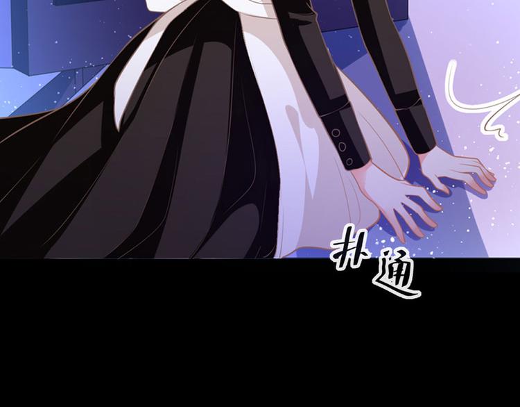 第7话 怎么忍心对我下手(1/2)-第9话