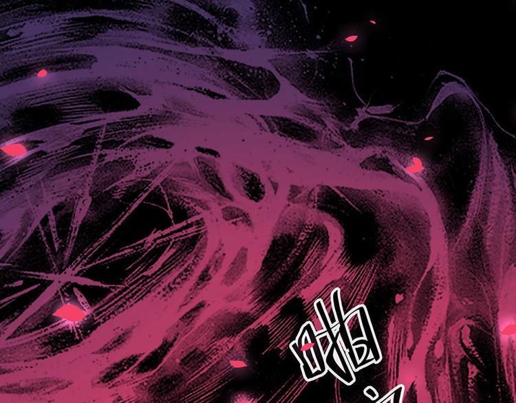 第7话 怎么忍心对我下手(1/2)-第9话