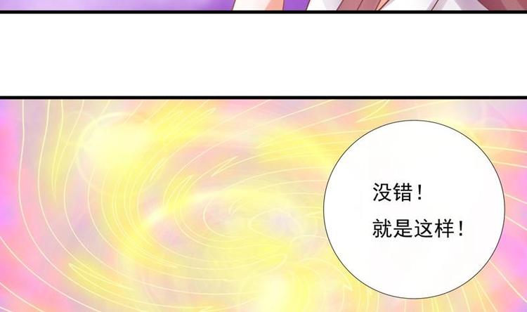 第1话 初来乍到(1/2)-第1话