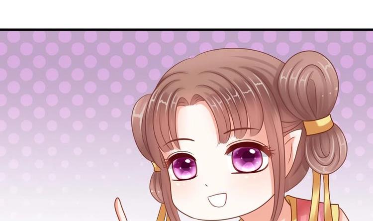 第1话 初来乍到(1/2)-第1话