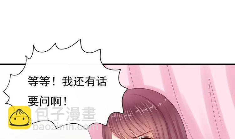 第1话 初来乍到(1/2)-第1话