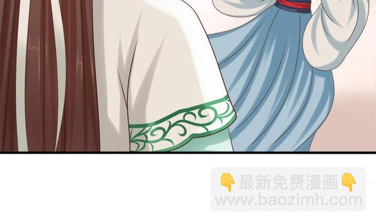 第13话 信鸽(1/2)-第13话