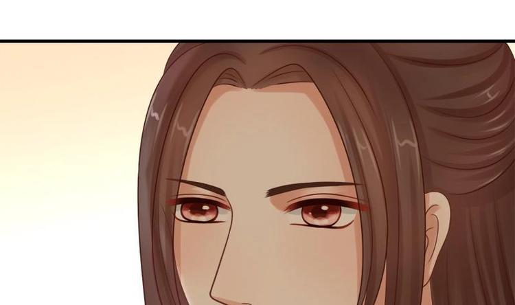 第13话 信鸽(1/2)-第13话