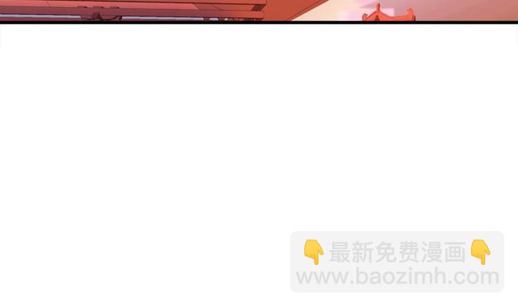 第13话 信鸽(1/2)-第13话