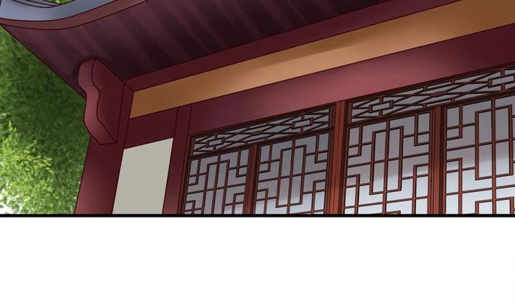 第13话 信鸽(1/2)-第13话