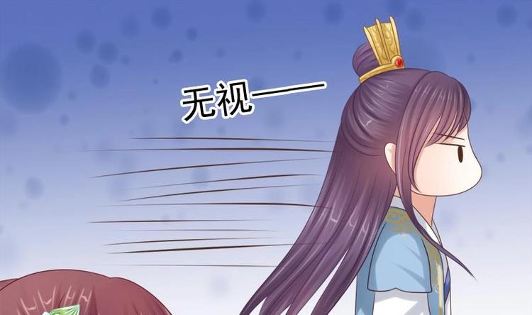 第15话 献舞(1/2)-第15话